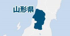 さくらんぼ王国も「やや少ない」　山形・吉村美栄子知事「豊作と思っていた」と肩落とす