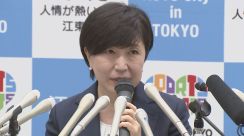 木村弥生・前江東区長に区長選立候補5年間禁止の判決　選挙買収など巡る連座制訴訟