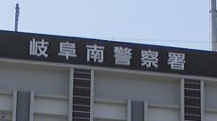 探偵会社役員の男（58）を逮捕　依頼主の女性の弱みに付け込んで3000万円を脅し取った疑い