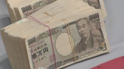 「未納金が120万円ある」などと電話して振り込ませたか　女性（84）から4780万円だまし取った疑いで男女3人を逮捕