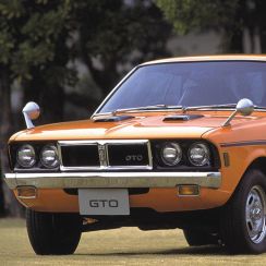 三菱 ギャランGTO MR（昭和45／1970年12月発売・A53C型）【昭和の名車・完全版ダイジェスト062】