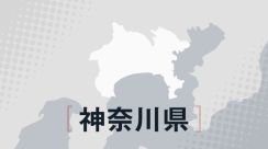 被害者側からの要請「明確な記録なし」　横浜市教委、傍聴動員問題で