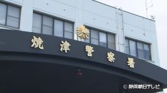 乗客乗せて運転中に病死か　タクシーが建物に突っ込む　静岡・焼津市