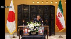 岸田首相　イラン大使館で故・ライシ大統領の弔問記帳