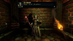 帰ってきた「コンピューターRPGの原点」を2024年の新作として体験できる『Wizardry: Proving Grounds of the Mad Overlord』リメイク版【プレイレポ】