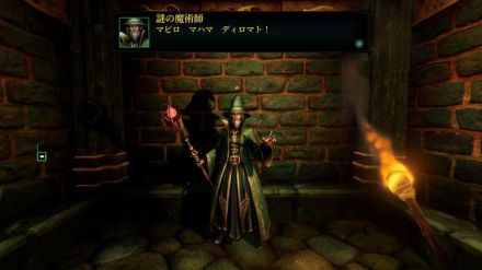 帰ってきた「コンピューターRPGの原点」を2024年の新作として体験できる『Wizardry: Proving Grounds of the Mad Overlord』リメイク版【プレイレポ】