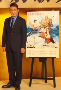 中村獅童、長男陽喜くんとの初巡業　「橋弁慶」で親子共演　夜にスナック行けない？