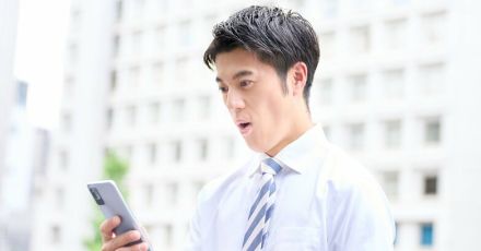 遅刻の連絡に「承知しました。」と返したらマルハラ…部下とのコミュニケーションギャップを埋める“開き直り術”