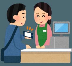 「交通系ICカードで！」→会計時の「神客」だ　レジ接客のベテランが考えるスマートな支払い方法とは？
