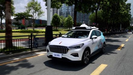 中国バイドゥ、自動運転レベル4対応の大規模言語モデルを発表　第6世代ロボタクシーに搭載