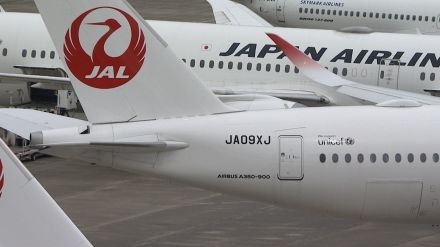【速報】JALの羽田発千歳行きの旅客機が別の旅客機と地上で接触もけが人なし　羽田空港