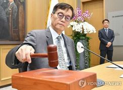 ［速報］韓国中銀　政策金利3．5％で据え置き＝11会合連続
