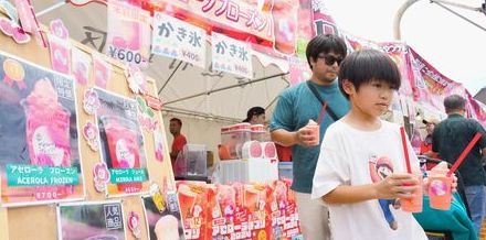 ビタミンたっぷりのスーパーフルーツ　アセローラまつり盛況　採れたて果実などPR　沖縄・本部町