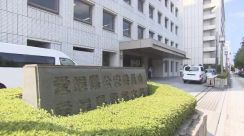 「魅力や醍醐味を伝えて」愛媛県警に優秀人材確保！若手警官らをリクルーターに指名【愛媛】