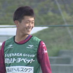 夢に向かってファジアーノ岡山Ｕ－１８に入団！サッカー世代別日本代表・安西来起選手　１５歳の新たな挑戦