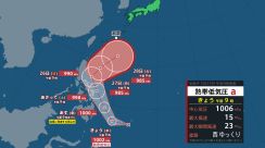 【あすまでに台風1号発生】 来週前半沖縄近海へ　前線を刺激し東・西日本で警報級大雨のおそれ