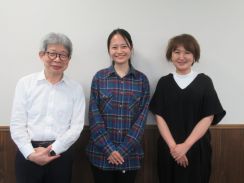 芸術文化観光専門職大学生が日米学生会議への参加に意欲　「一生に一度の貴重な機会」