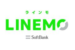 「LINEMO」をもう1回線申し込みで5000円相当還元、31日まで