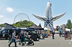キャンピングカーやアウトドアグッズ大集合！ 「MOTOR CAMP EXPO 2024」が大阪万博記念公園にて開催