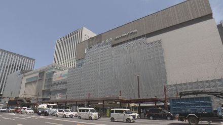 新広島駅ビルの名称は「minamoa（ミナモア）」　2025年春に開業予定