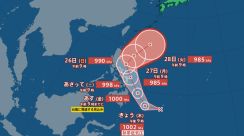 【台風最新情報・23日午後1時更新】熱帯低気圧があす（24日）にも今年初の「台風」に発達か　進路はどうなる?28日（火）にかけ沖縄の南付近に近づく予想【主要エリア今後16日間予報・画像付き】