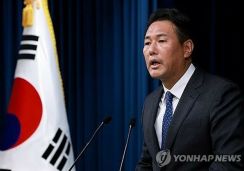 韓中日首脳会談　26～27日にソウルで開催＝4年半ぶり