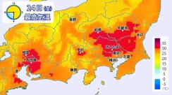 あす24日(金)　関東から西で30℃以上の真夏日続出　東京23区で今年初の真夏日か