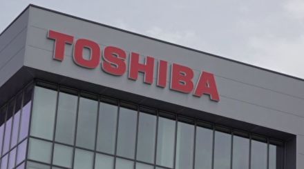 東芝の新たな拠点が完成 電気自動車につながる「パワー半導体」の製造 石川・能美市