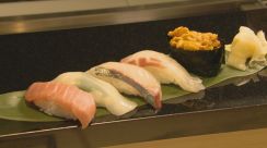 「関門海峡」「響灘」「周防灘」新鮮で種類豊富な魚介類で「寿司の都」に　北九州市