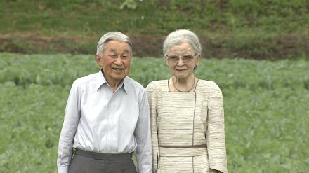 宮内庁長官「上皇后さまは皇位継承について何も話されていない」週刊誌報道に遺憾の意「長官として見過ごせない」