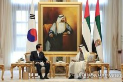 韓国とUAE　29日に首脳会談＝原子力・国防協力など議論へ