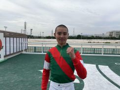 19歳新人の柴田裕一郎騎手が園田で地方初勝利　土曜京都の葵Ｓで重賞初騎乗も決定／園田11R