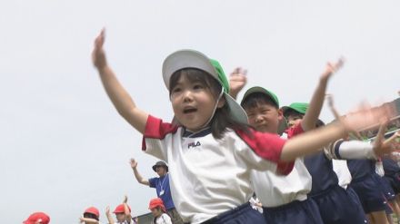 「幼稚園まつり」に園児約800人が参加　元気にゲームやかけっこを楽しむ　香川・高松市