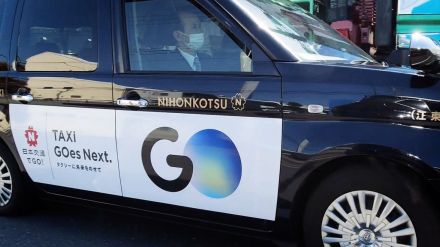 「GOする？」タクシー業界の常識を変えたアプリ　34歳で社長になった仕掛け人、祖父は野獣のような「昭和のタクシー王」