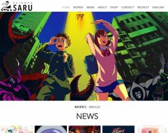 東宝、アニメ制作会社「サイエンスSARU」を買収　『大王』など歴任、新作映画の配給控える