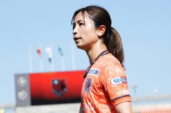 女子W杯優勝メンバーの元なでしこDF鮫島彩が今季限りで現役引退「最高に幸せなサッカー人生でした」