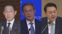 今月26・27日にソウルで「日中韓サミット」開催を正式発表　投資拡大策や北朝鮮問題も議論か