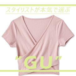 【コスパ最強】毎日着回せるトレンドTが￥990！ウエスト細見えワンピ￥1990！