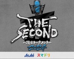 『THE SECOND』は作り話より美しい。歴史に残るべき「ななまがりの決勝敗退コメント」【今月のお笑い事件簿】