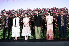 橋本愛、吉田羊、蒔田彩珠…映画『ハピネス』女性陣がロリータ風ファッションで揃い踏み