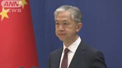 中国外務省　駐日中国大使「火の中」発言は正当　一方で日中韓首脳会談には期待感