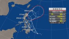 【空ナビ】台風１号発生か　熱帯低気圧が２４時間以内に台風に　来週の雨にも影響　