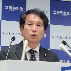 【大串議員だけじゃない】“禁止法案”提出の陰で立憲議員がパーティー開催へ…事務所が回答した“言い分”とは