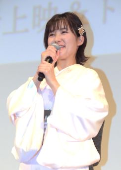 和服で登場した井頭愛海、出演ドラマで板前役に挑戦　「魚をさばくシーンも」