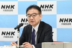 ＮＨＫ大阪・根本拓也新局長が就任あいさつ「運命めいたものを感じております」