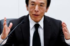 日本経済「持ち直しの見方、変わらず」＝植田日銀総裁
