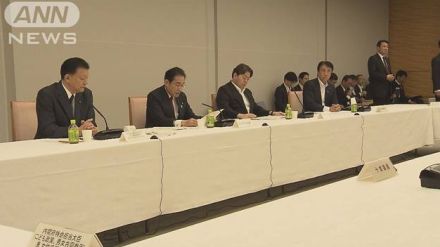 経済財政諮問会議　民間議員が「高齢者」の定義5歳延ばすことを提言