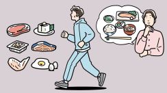 運動すると食べすぎる人は強度を上げるべし｜効率良くカラダを変える食事の基礎【前編】（専門家が監修）