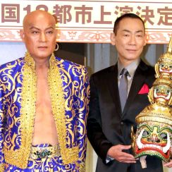 松平健、急死の盟友・真島茂樹さん悼む「生涯ダンサーを貫き通したマジを尊敬し称賛します」