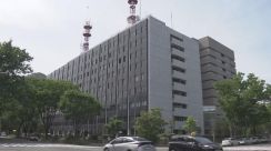 パソコンの警告文に注意！架空請求詐欺で名古屋市の女性が現金1100万円の被害